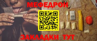 MDMA Premium VHQ Заводоуковск