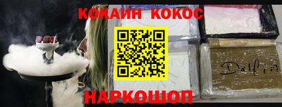 сатива Заволжье