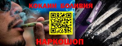 MDMA Premium VHQ Заводоуковск