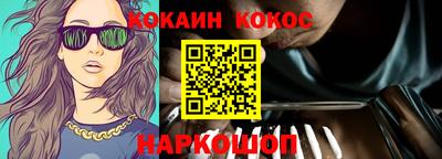 MDMA Premium VHQ Заводоуковск