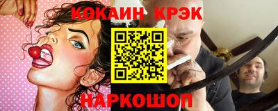 сатива Заволжье