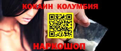 сатива Заволжье