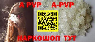 MDMA Premium VHQ Заводоуковск