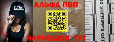 сатива Заволжье