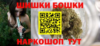 сатива Заволжье