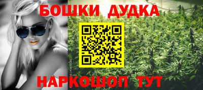 MDMA Premium VHQ Заводоуковск