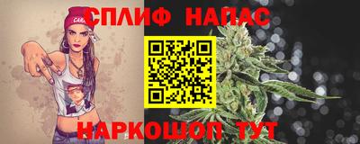 MDMA Premium VHQ Заводоуковск