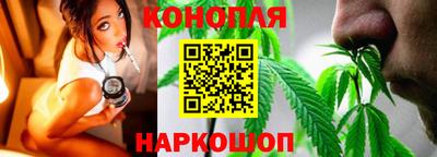 спайс Жуковский