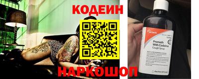 сатива Заволжье