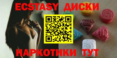 сатива Заволжье