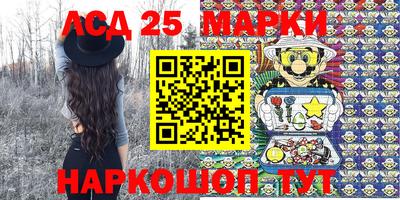 MDMA Premium VHQ Заводоуковск