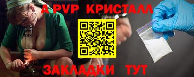 MDMA Premium VHQ Заводоуковск