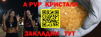 MDMA Premium VHQ Заводоуковск