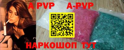 MDMA Premium VHQ Заводоуковск