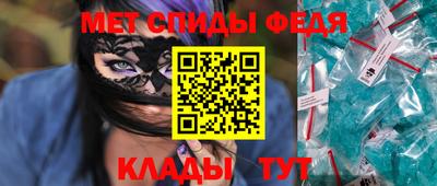 сатива Заволжье