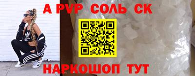 MDMA Premium VHQ Заводоуковск