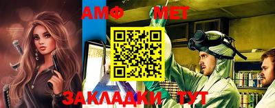 сатива Заволжье