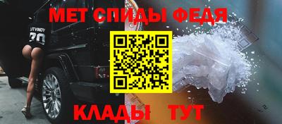 сатива Заволжье
