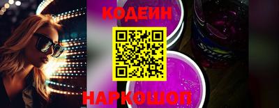 сатива Заволжье