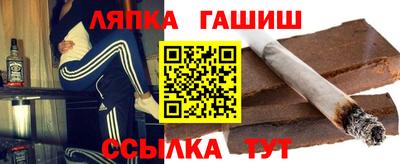 MDMA Premium VHQ Заводоуковск