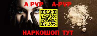 MDMA Premium VHQ Заводоуковск