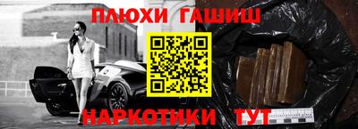 MDMA Premium VHQ Заводоуковск