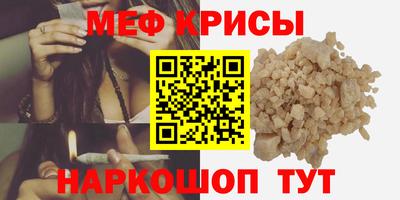 MDMA Premium VHQ Заводоуковск