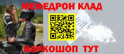 сатива Заволжье