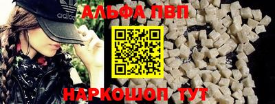 сатива Заволжье