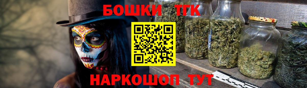 Карабулак  МАРИХУАНА сатива  Бошки Шишки SATIVA & INDICA  Конопля семена  Вход с VPN  МАРИХУАНА LSD WEED 